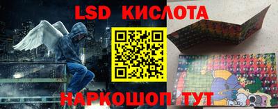 мет Берёзовский