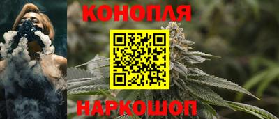 МДМА Беслан