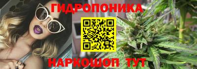 мет Берёзовский