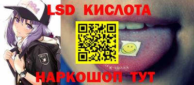 мет Берёзовский