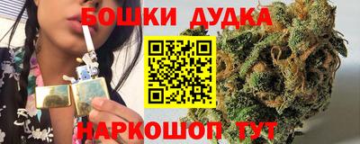МДМА Беслан