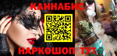 МДМА Беслан