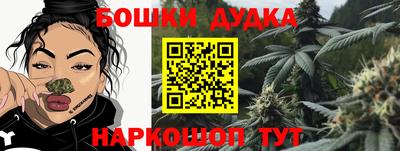 мет Берёзовский
