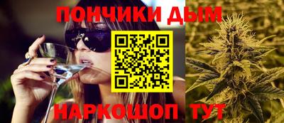 мет Берёзовский