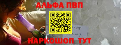 мет Берёзовский