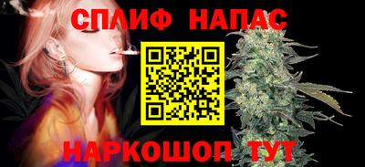 МДМА Беслан