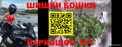 мет Берёзовский