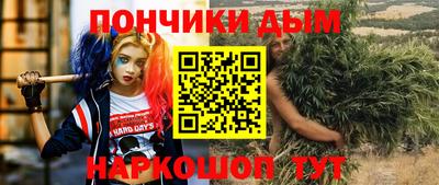 мет Берёзовский
