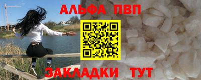 МДМА Беслан