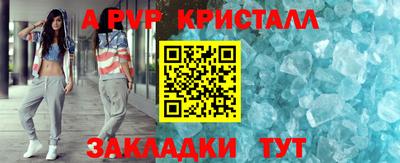 мет Берёзовский