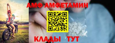 марихуана Бийск