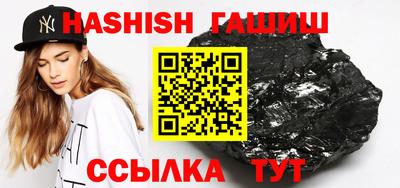 мет Берёзовский