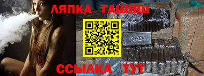 МДМА Беслан